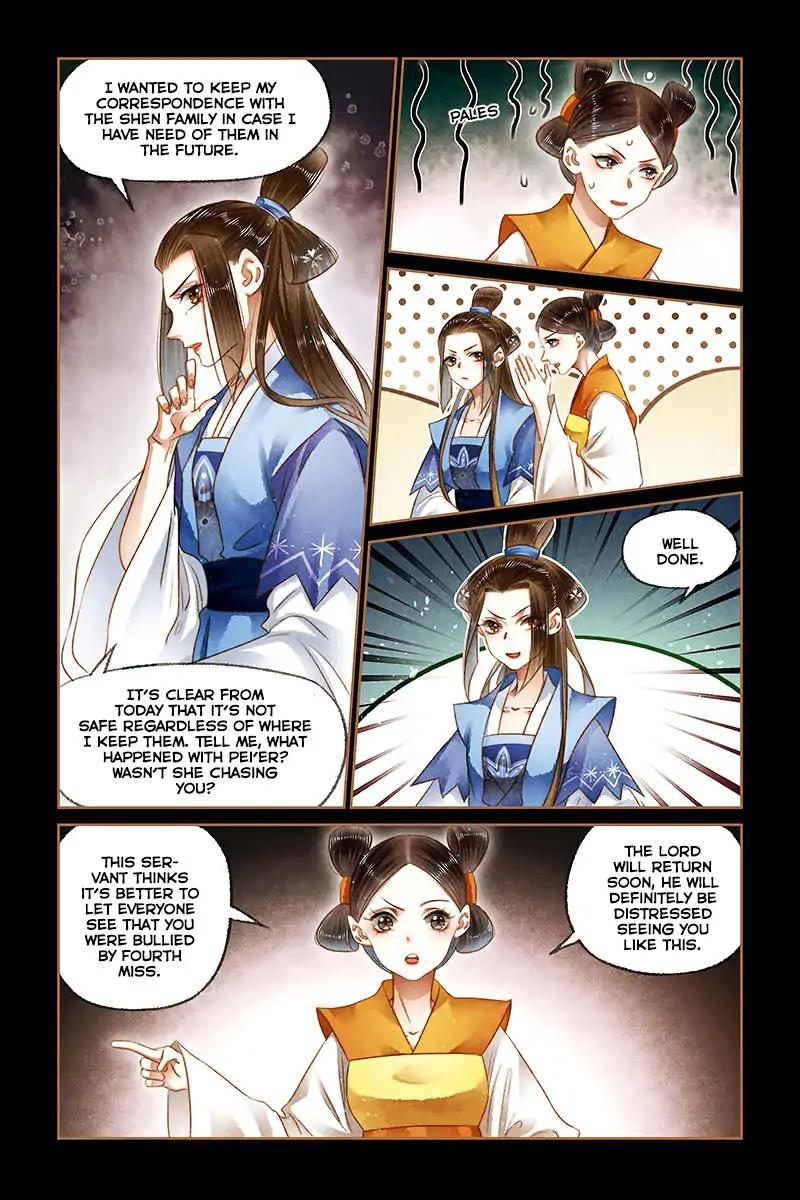 Shen Yi Di Nu Chapter 169 4